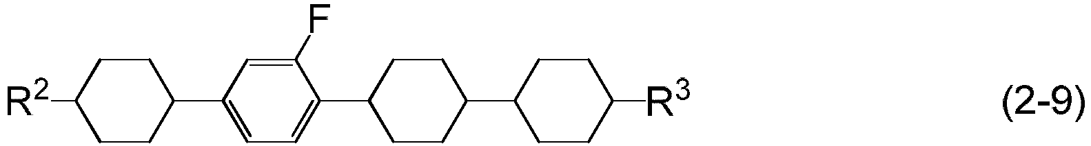 Figure imgb0032