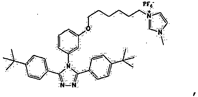 Figure imgb0020