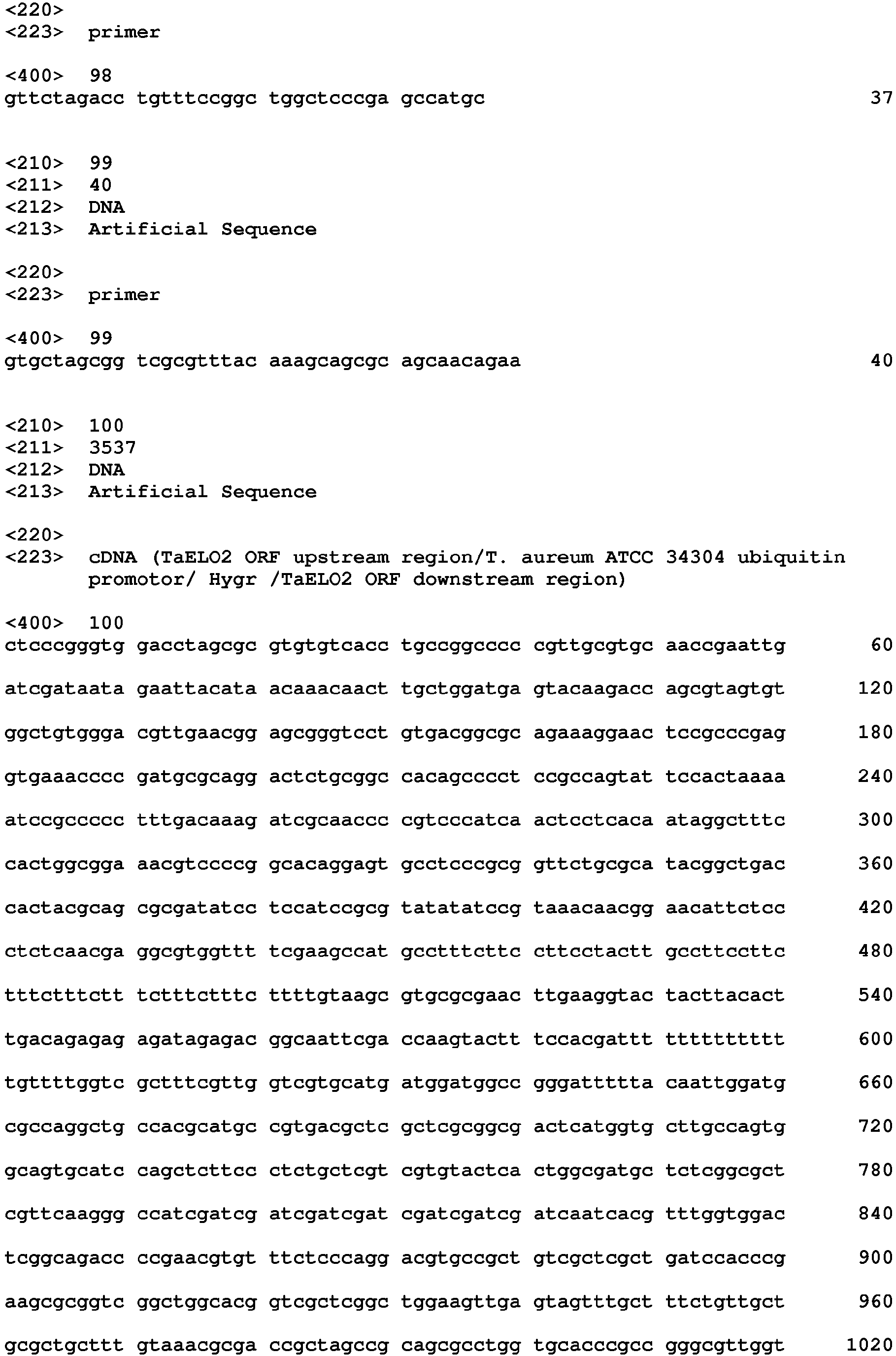 Figure imgb0052