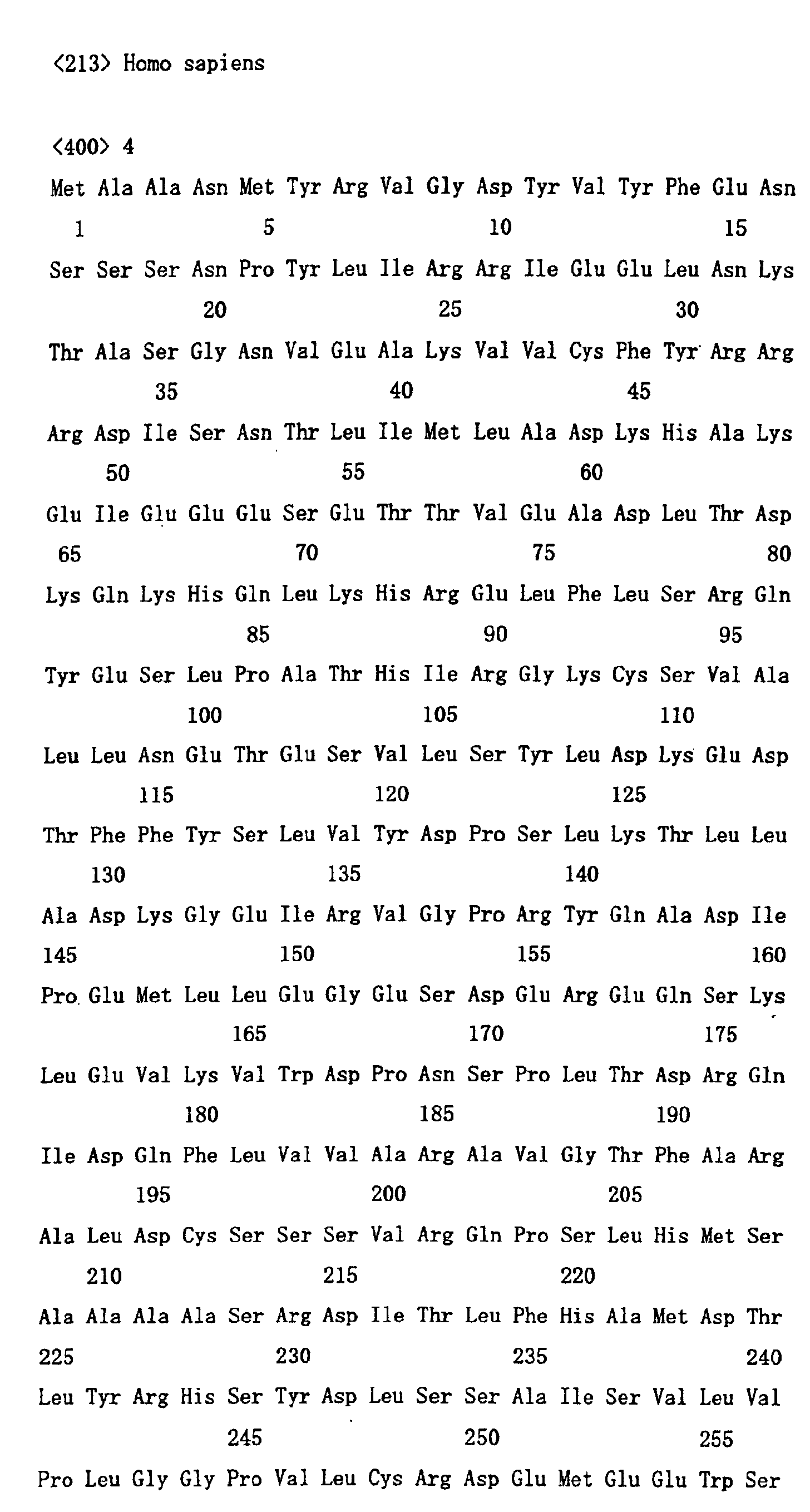 Figure 00960001