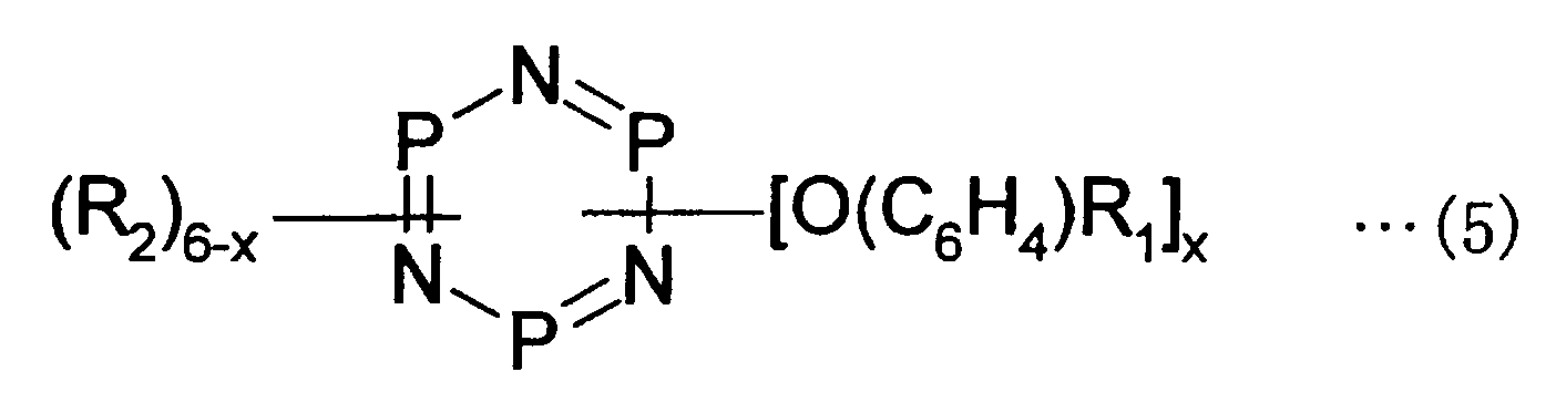 Figure JPOXMLDOC01-appb-C000005