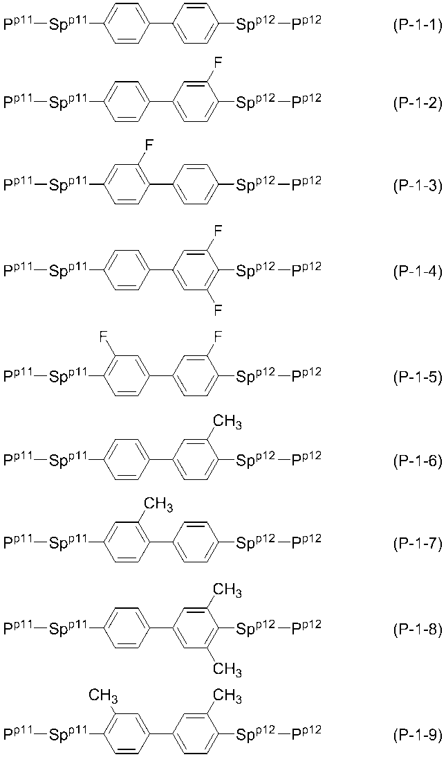 Figure JPOXMLDOC01-appb-C000095
