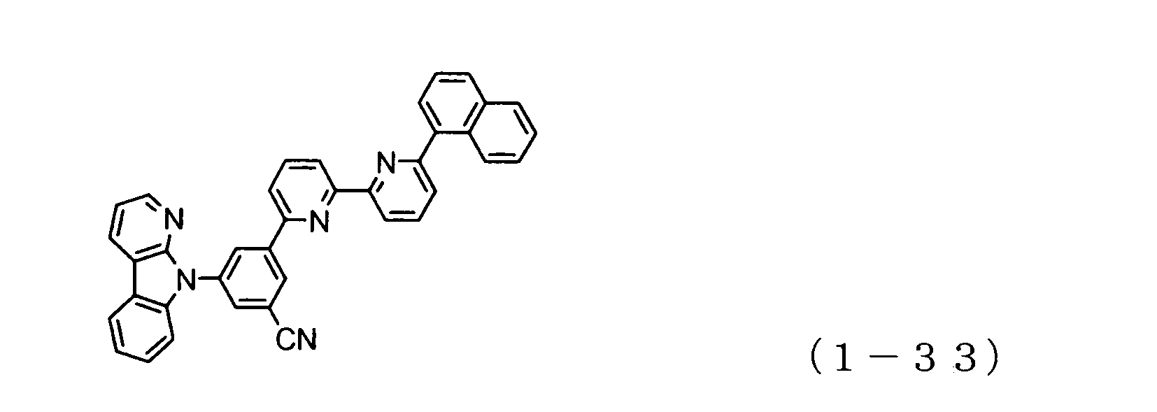 Figure JPOXMLDOC01-appb-C000106