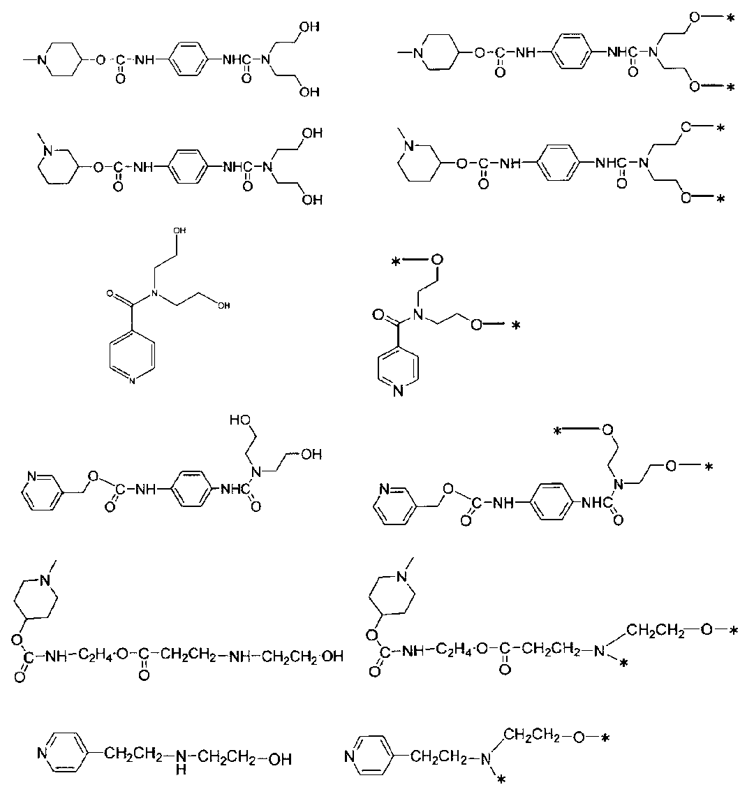 Figure JPOXMLDOC01-appb-C000062