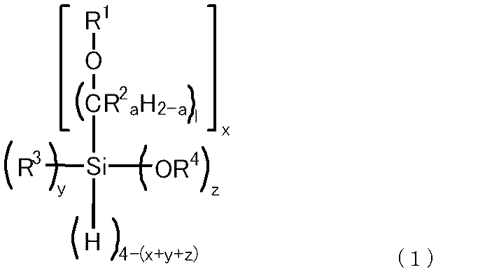 Figure JPOXMLDOC01-appb-C000008