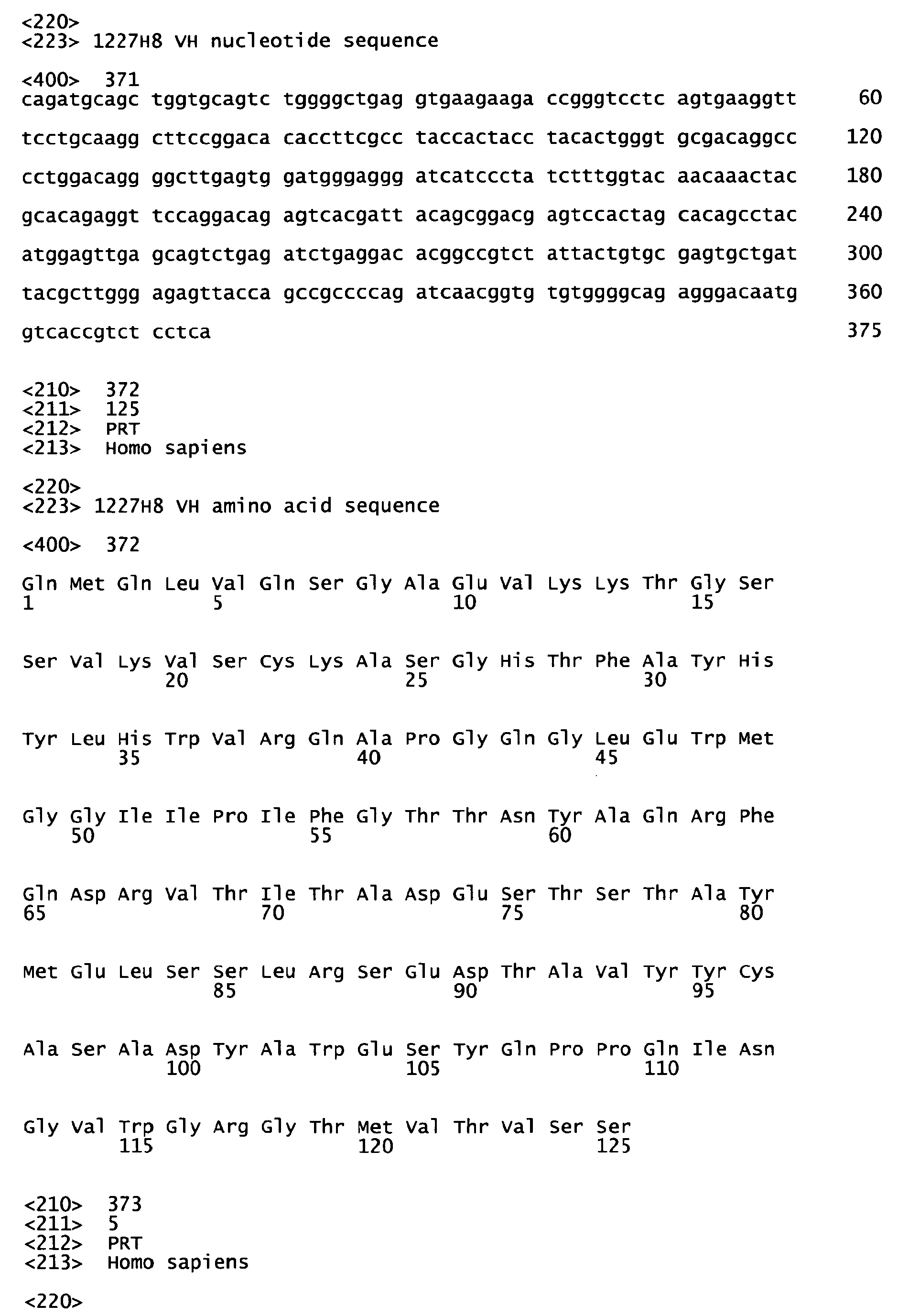 Figure imgb0124