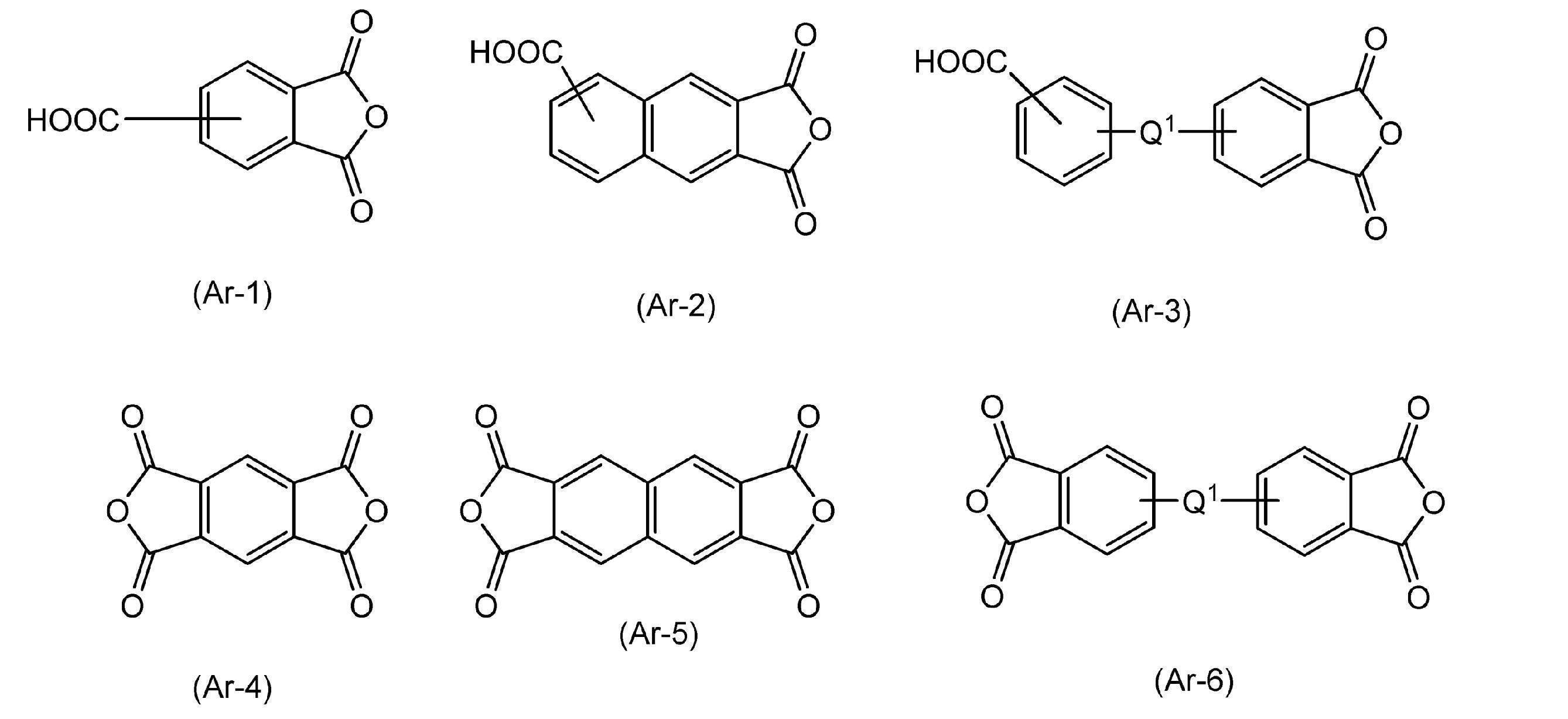 Figure JPOXMLDOC01-appb-C000034