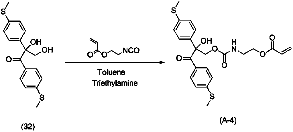 Figure JPOXMLDOC01-appb-C000018