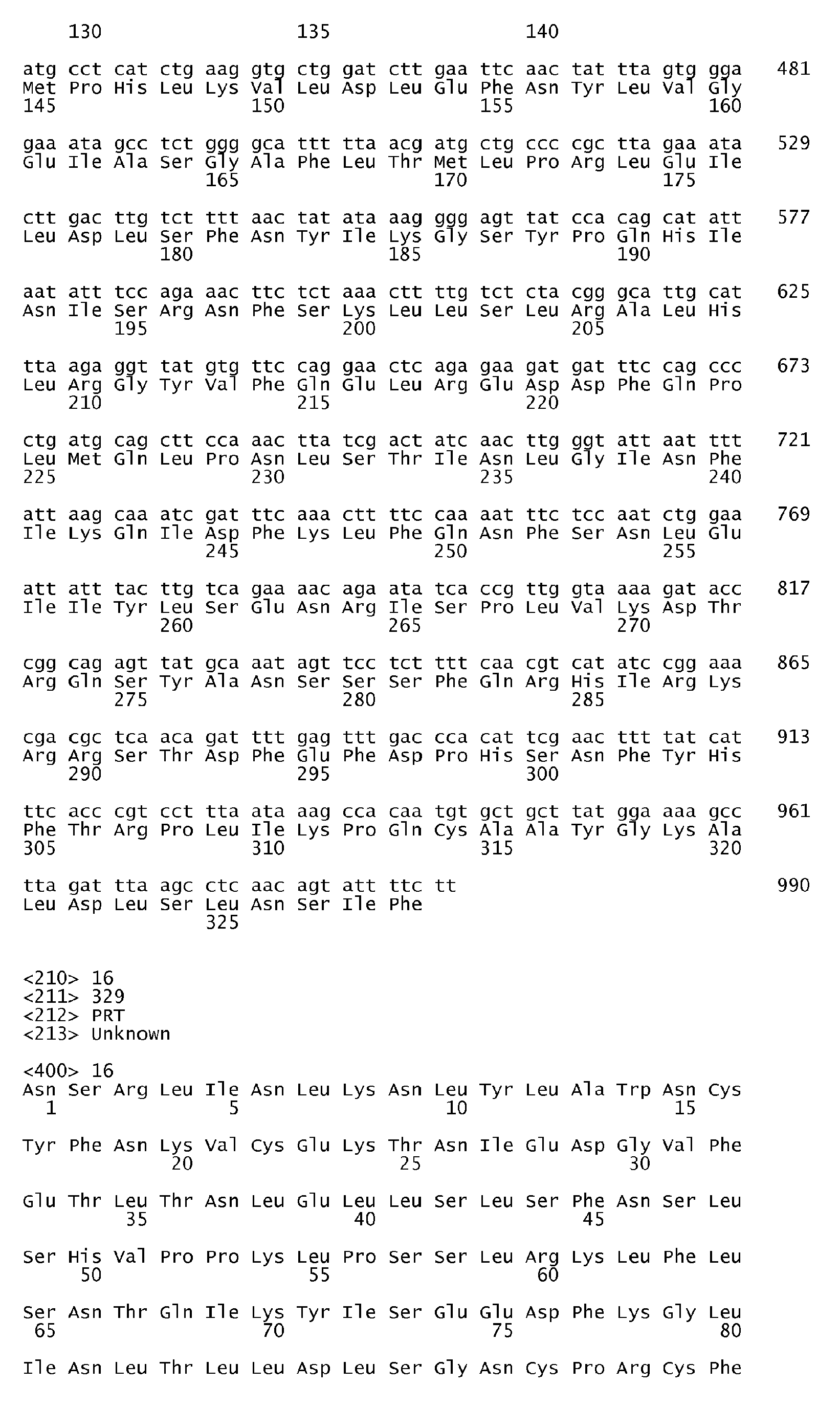 Figure imgb0213