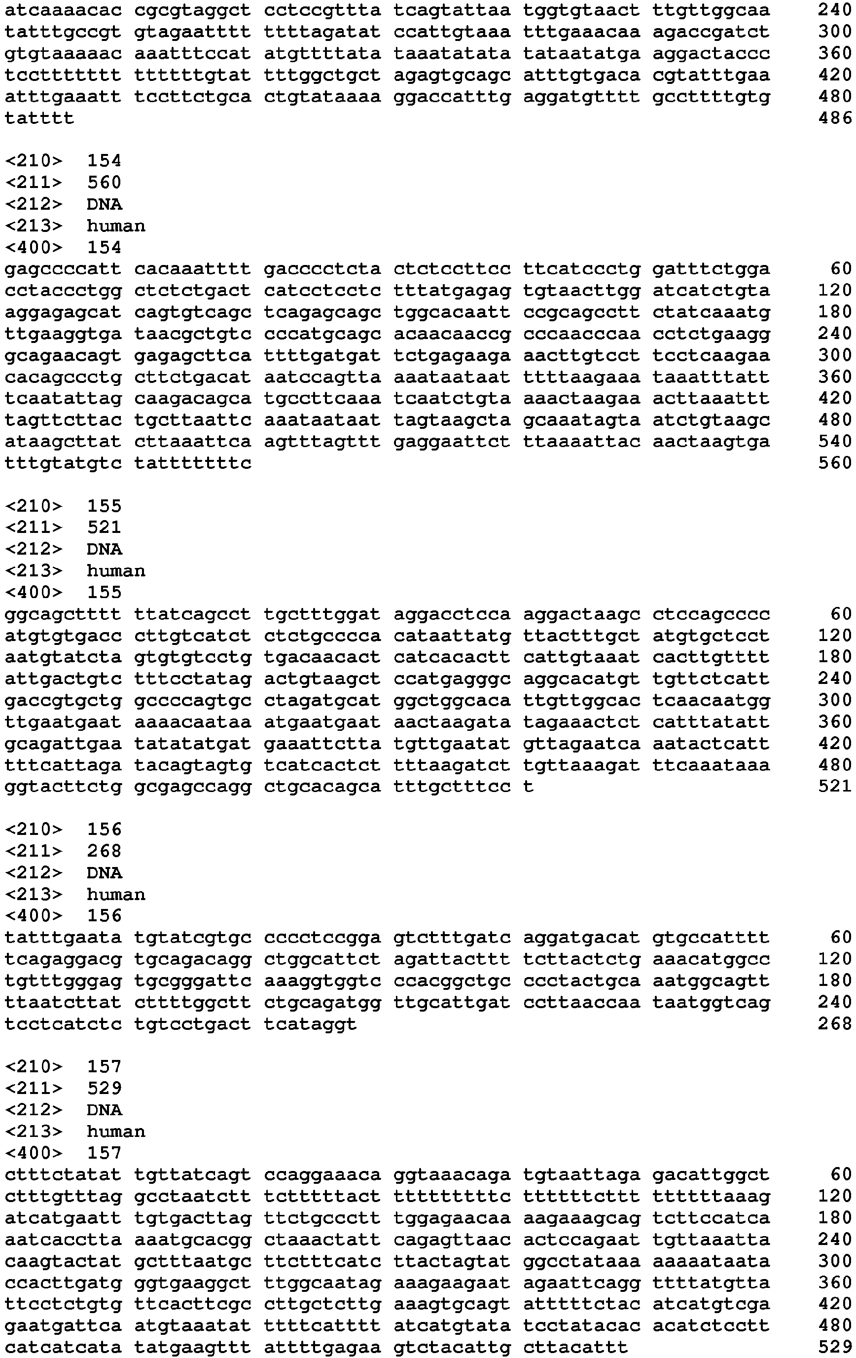 Figure imgb0758