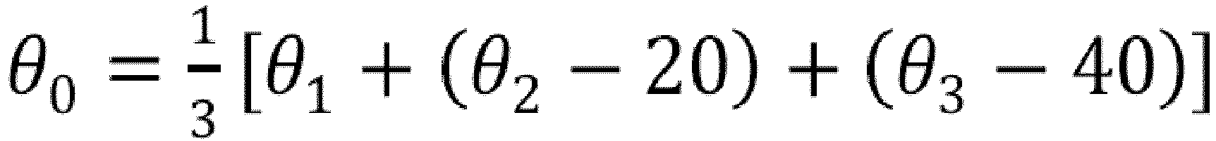 Figure imgb0014