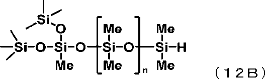 Figure JPOXMLDOC01-appb-C000054