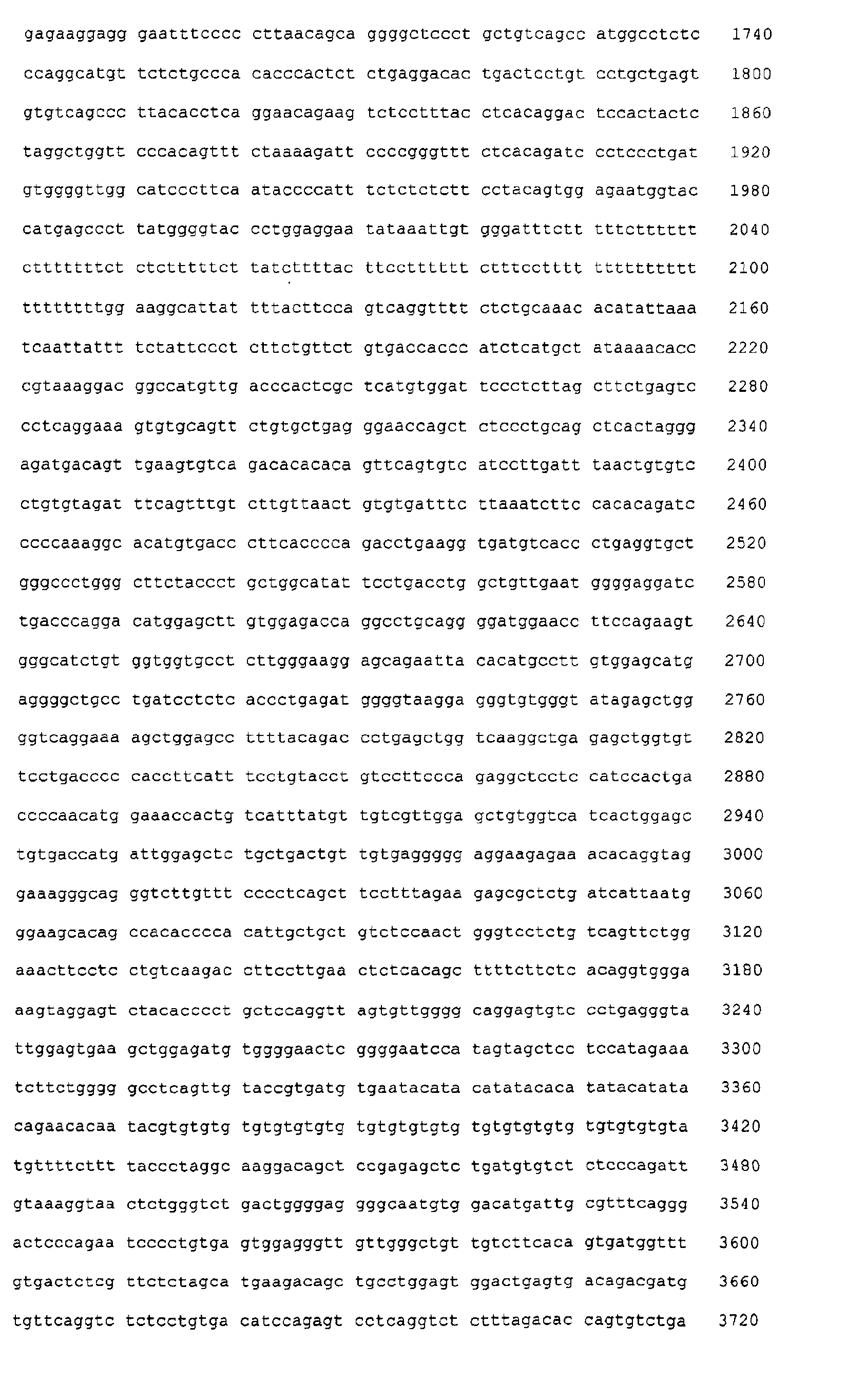 Figure 01600001