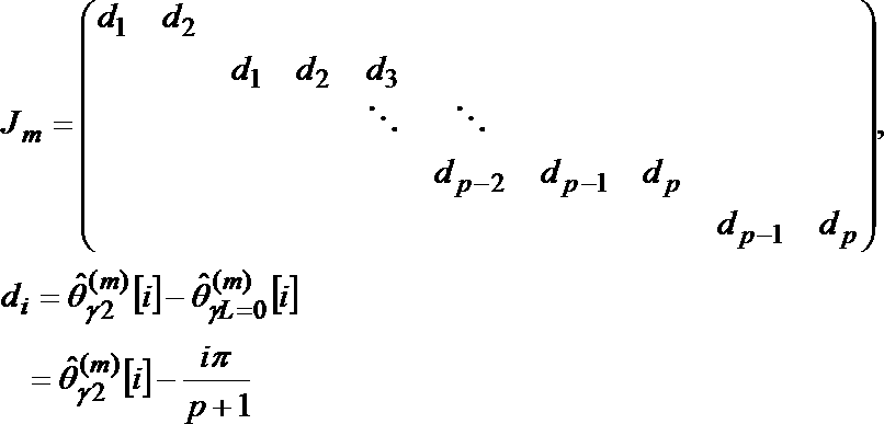 Figure JPOXMLDOC01-appb-M000028