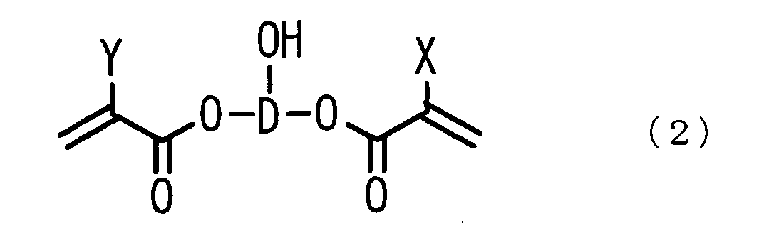 Figure 00870001