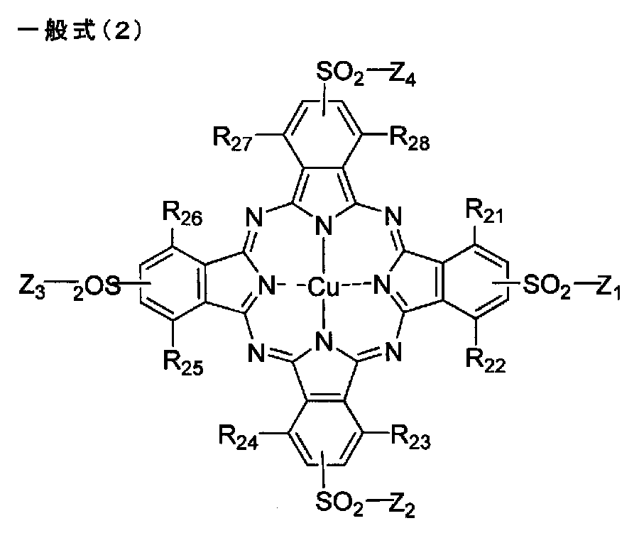 Figure JPOXMLDOC01-appb-C000002