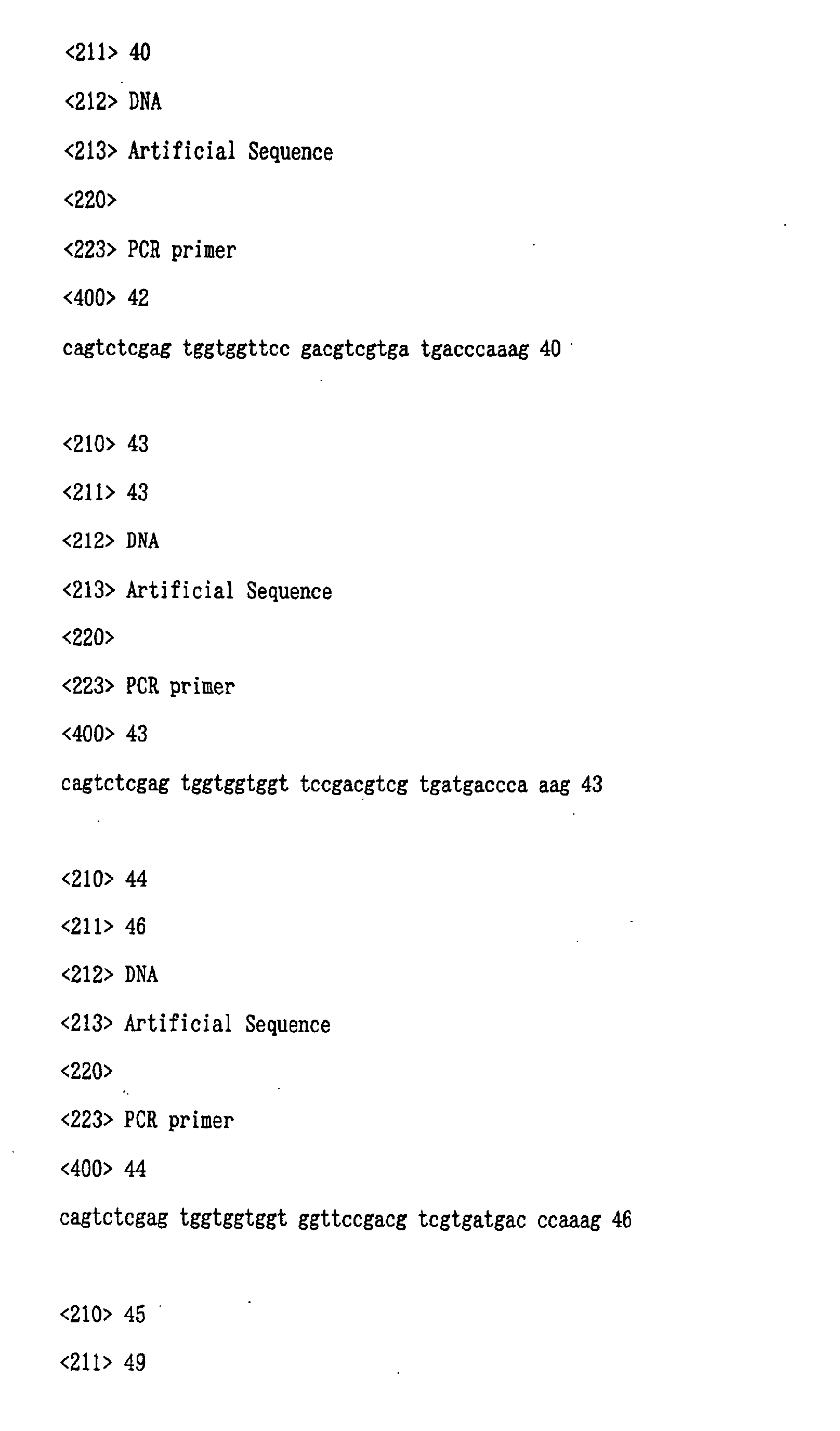 Figure 01160001