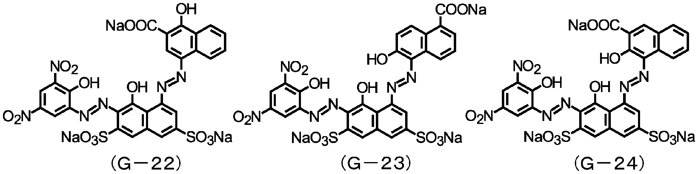 Figure JPOXMLDOC01-appb-C000028
