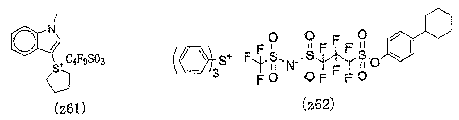 Figure imgb0073