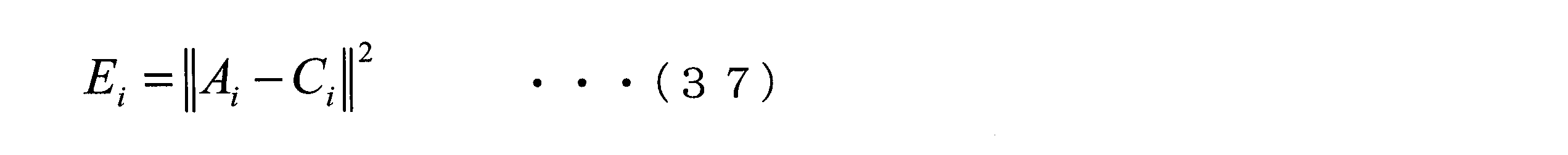 Figure JPOXMLDOC01-appb-M000043