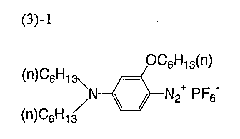 Figure 00160001