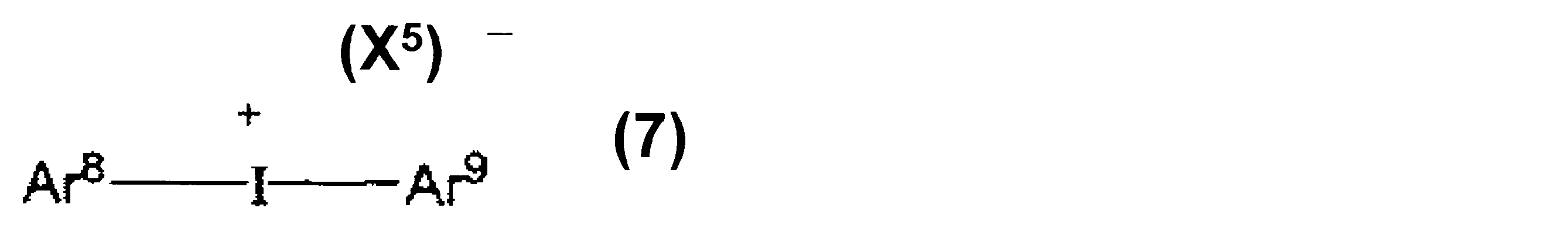 Figure 0007082582000005