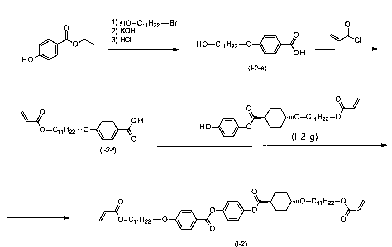 Figure JPOXMLDOC01-appb-C000040
