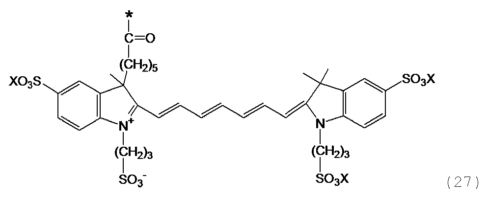 Figure JPOXMLDOC01-appb-C000029