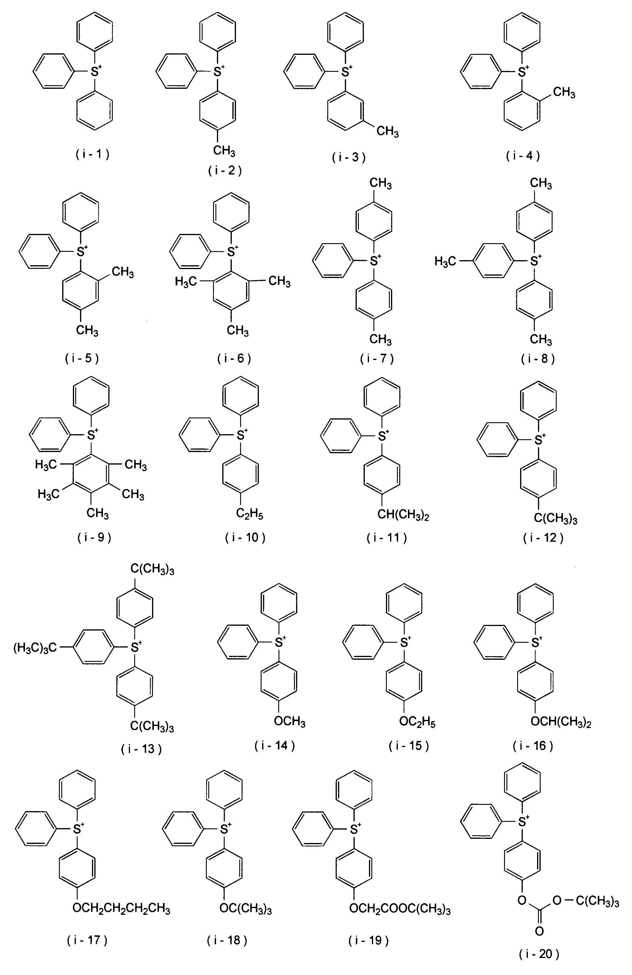 Figure JPOXMLDOC01-appb-C000015