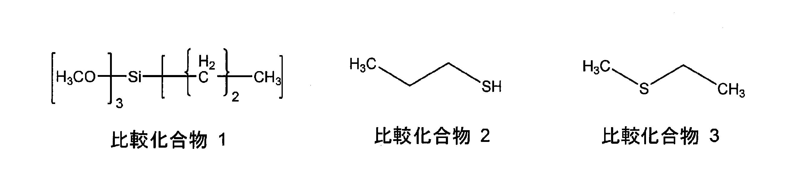 Figure JPOXMLDOC01-appb-C000031