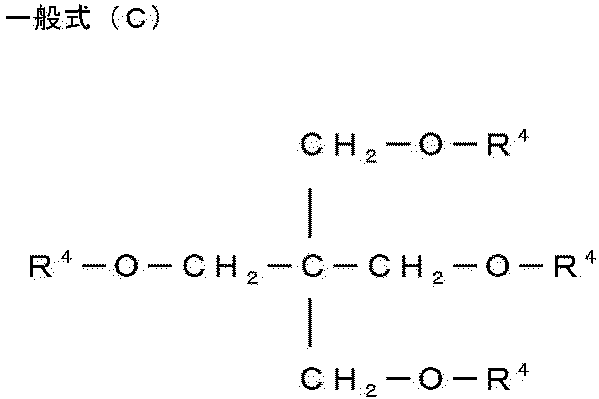 Figure JPOXMLDOC01-appb-C000004