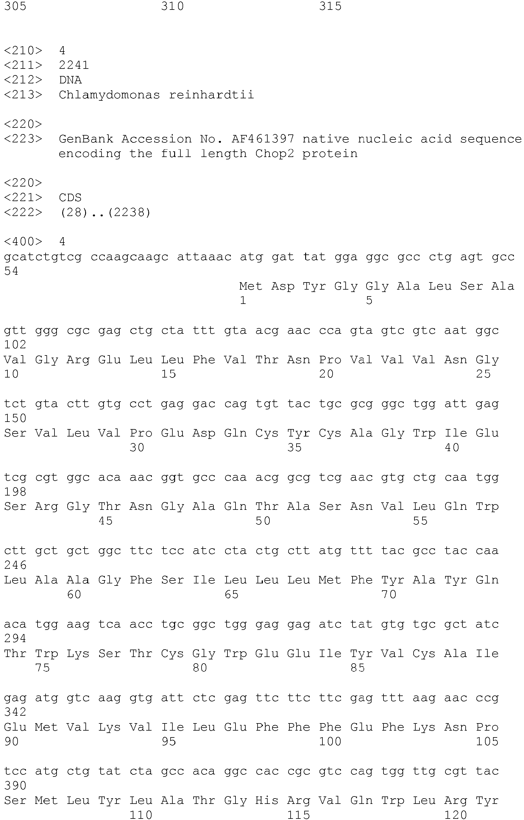 Figure imgb0022