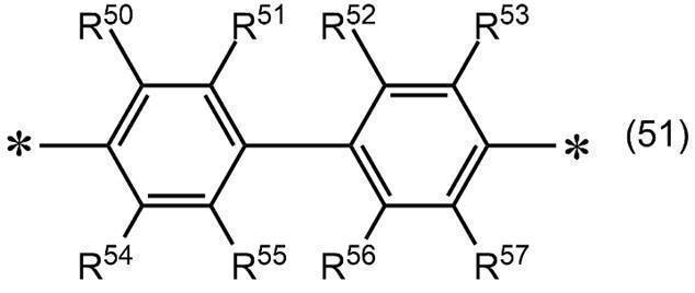 Figure JPOXMLDOC01-appb-C000011