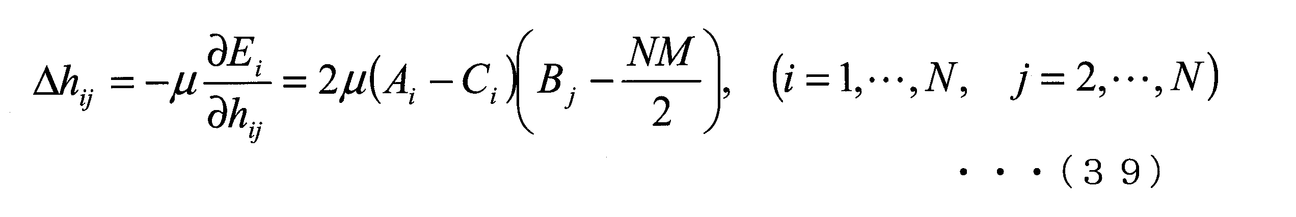 Figure JPOXMLDOC01-appb-M000045