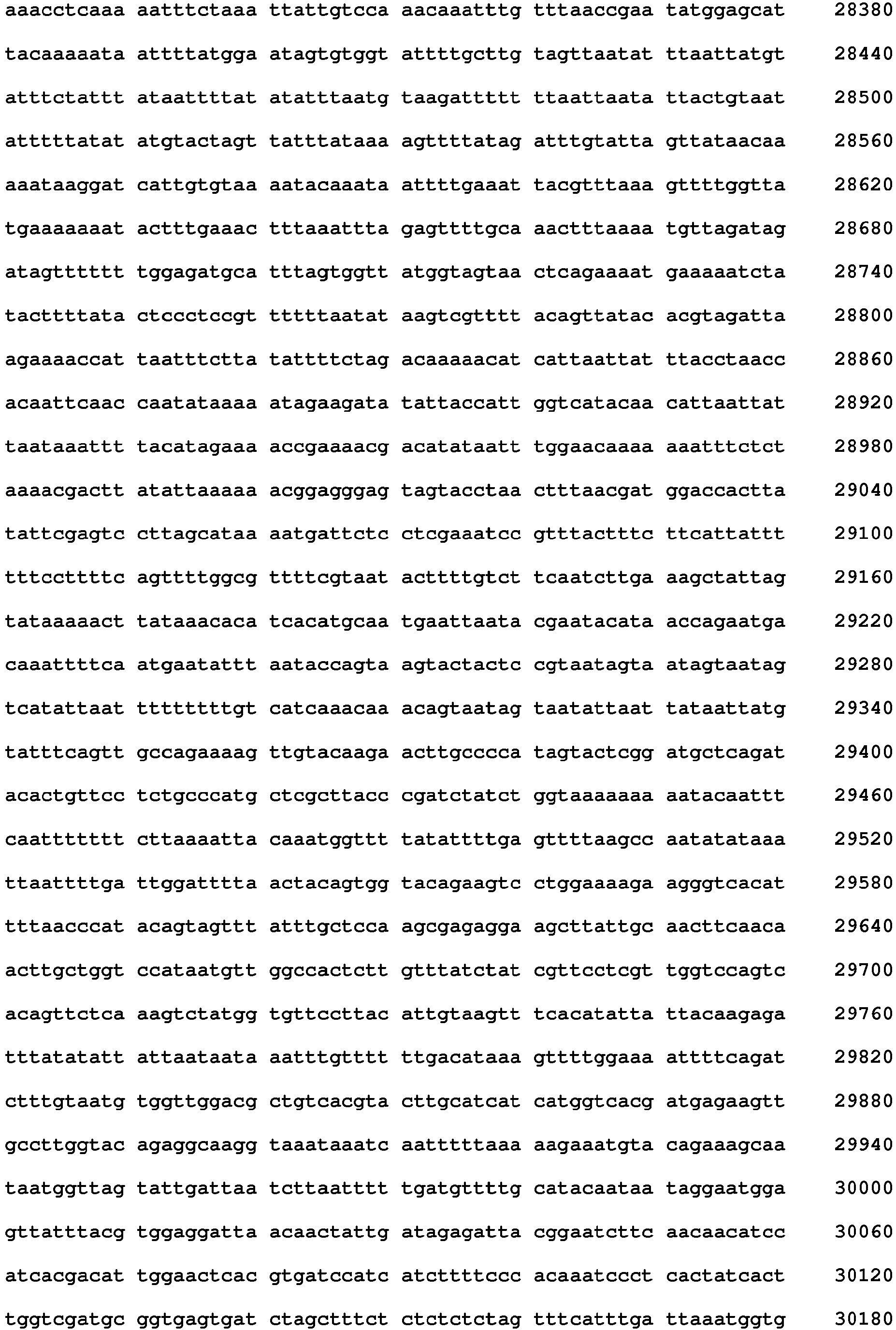 Figure imgb0132