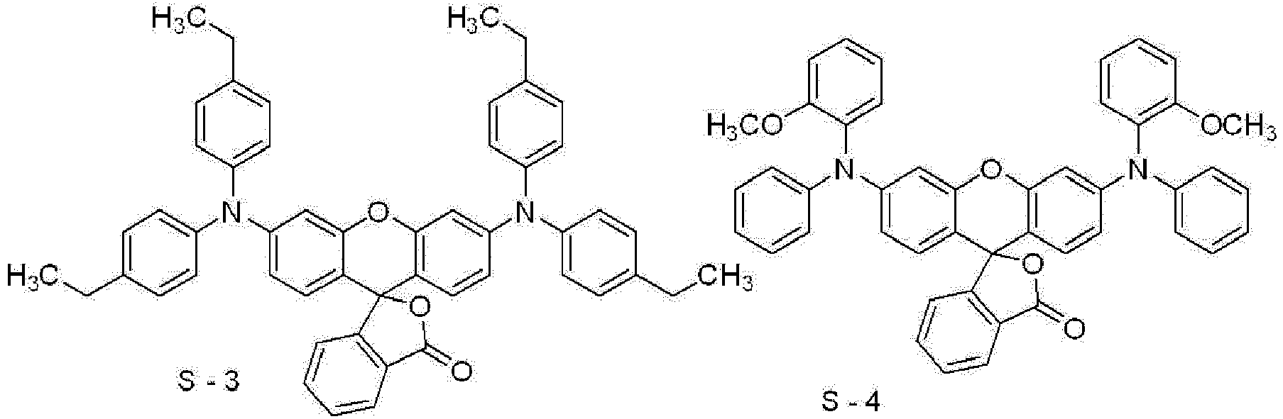 Figure imgb0098