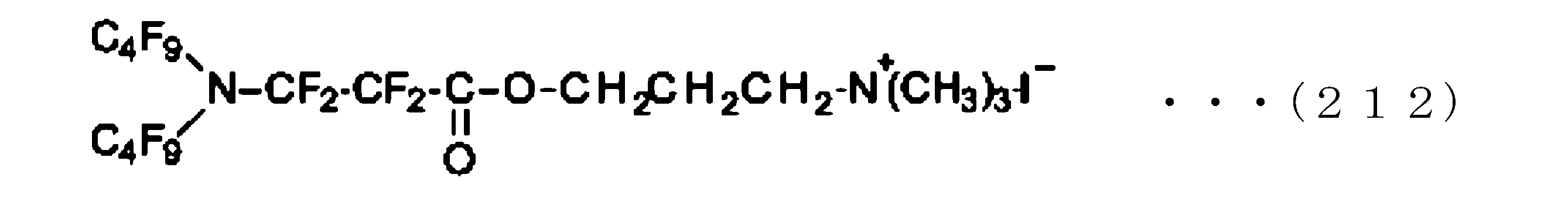 Figure JPOXMLDOC01-appb-C000220