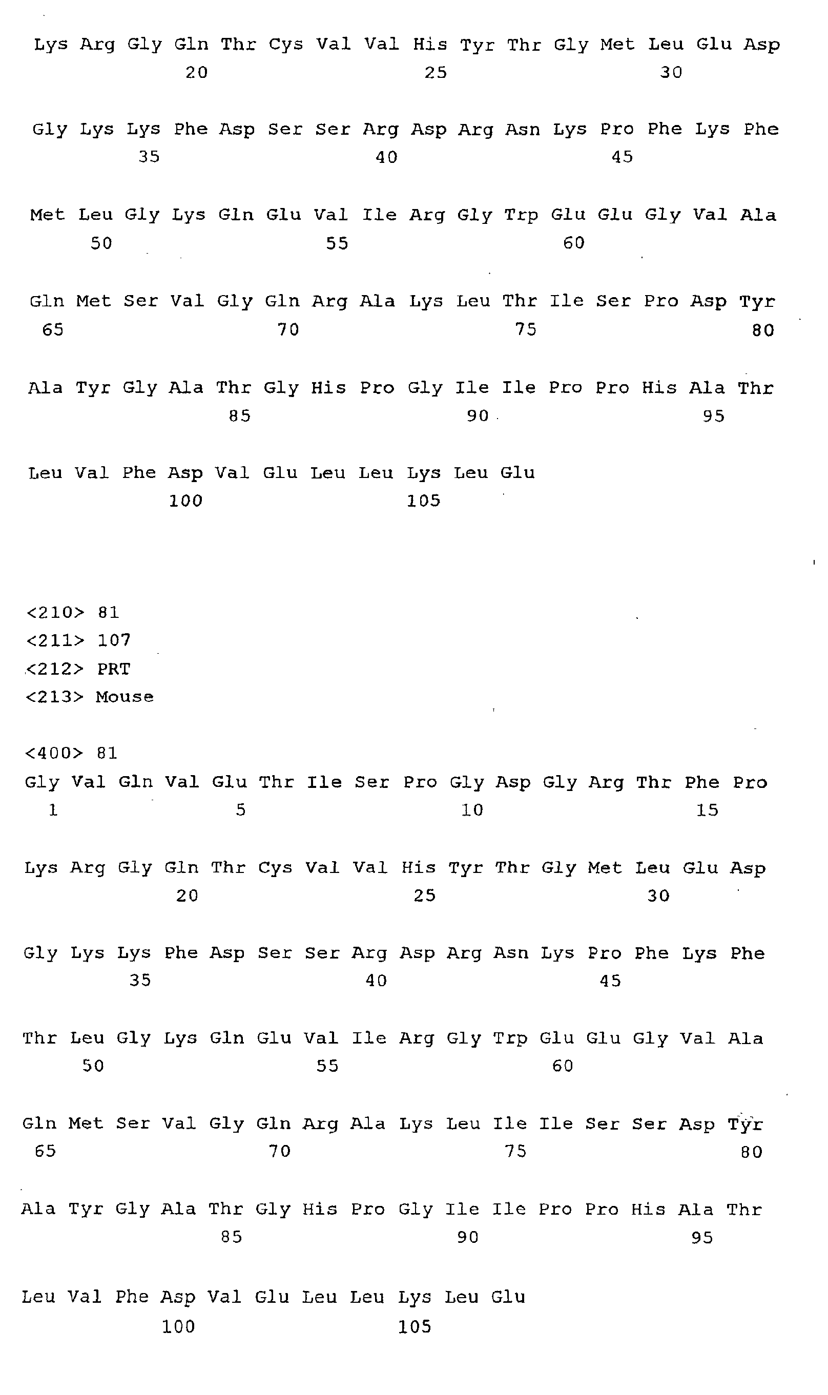 Figure 01580001