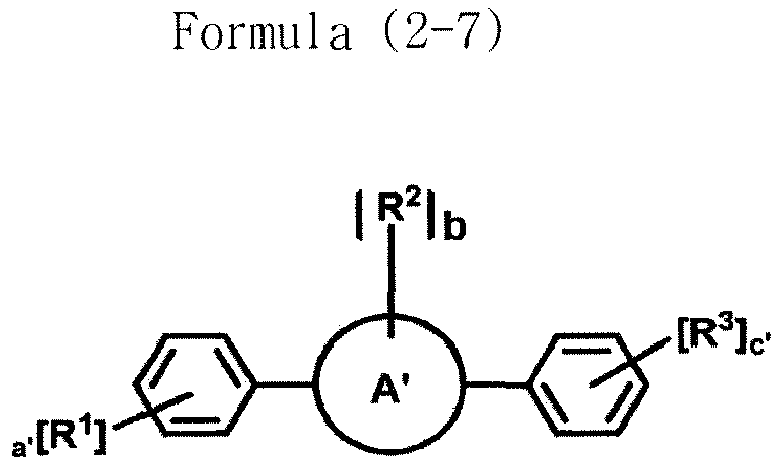 Figure imgb0265