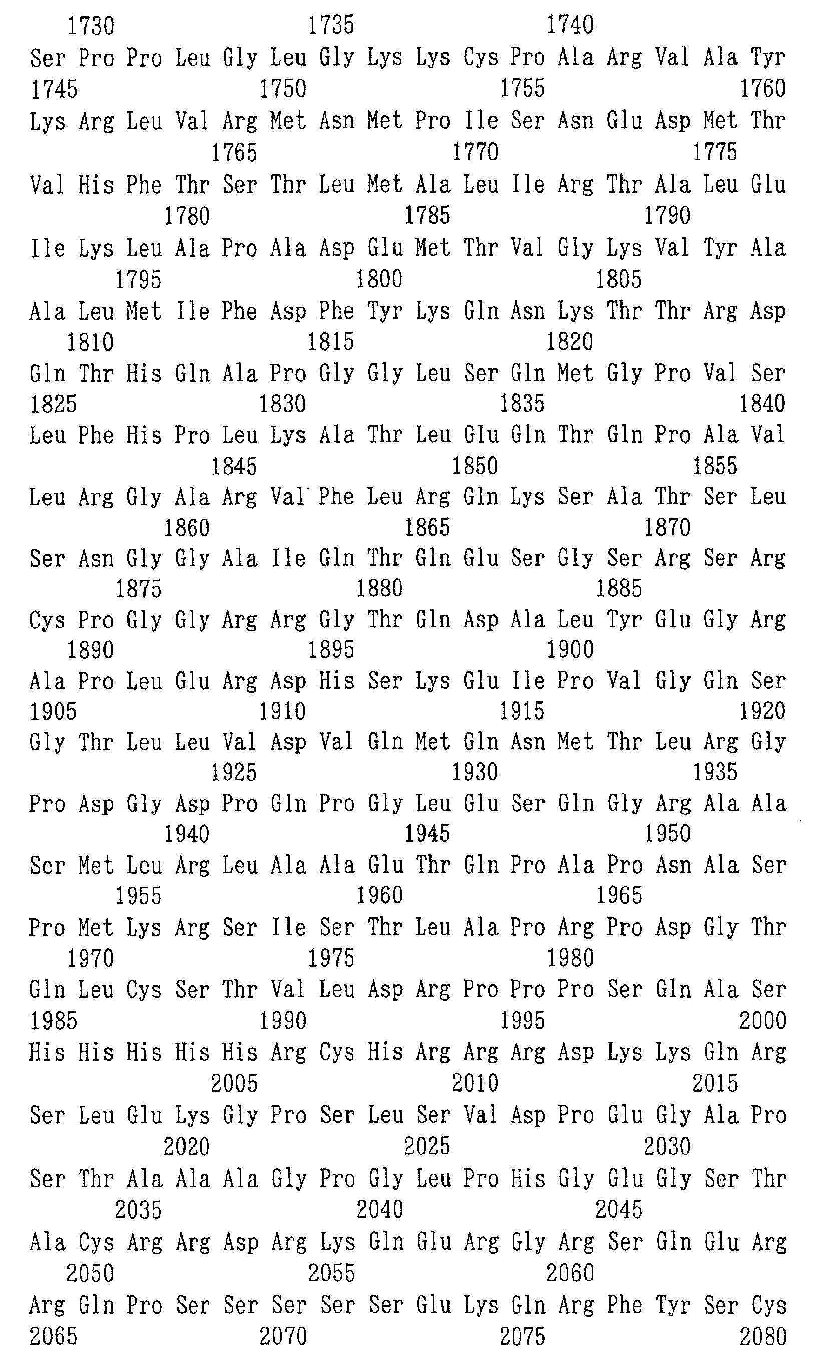 Figure 00580001