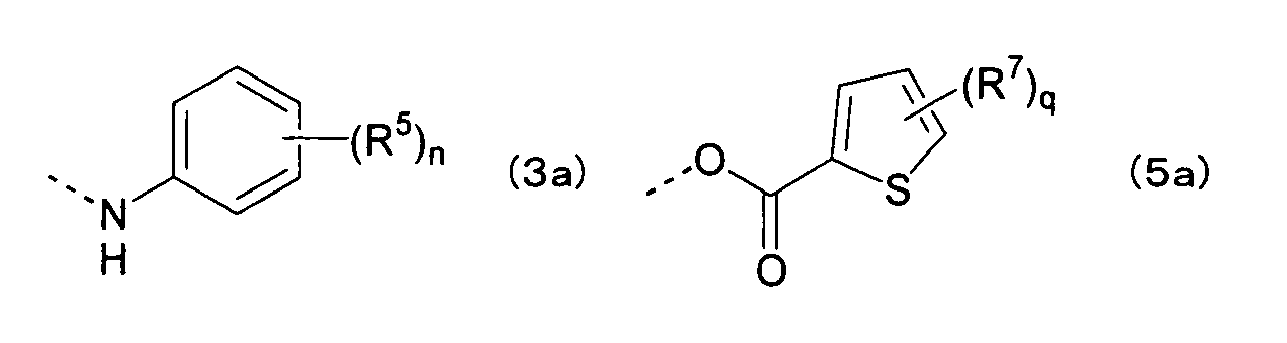 Figure imgb0006