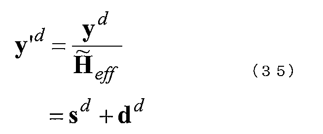 Figure JPOXMLDOC01-appb-M000035