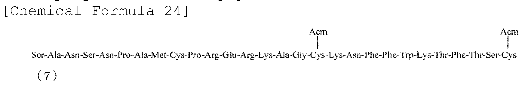 Figure imgb0047