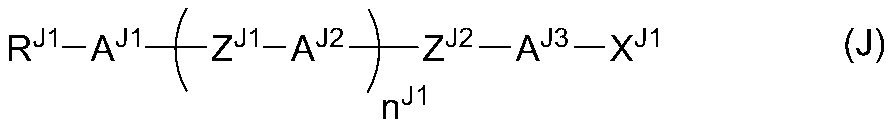 Figure JPOXMLDOC01-appb-C000002