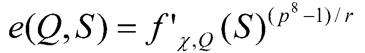 Figure JPOXMLDOC01-appb-M000051
