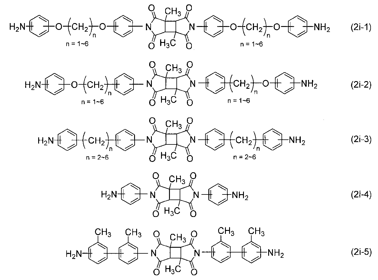 Figure JPOXMLDOC01-appb-C000043