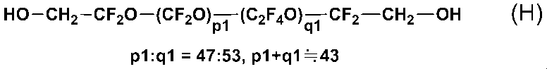 Figure JPOXMLDOC01-appb-C000055