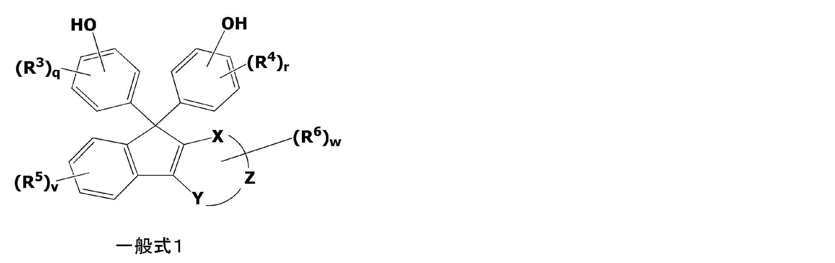 Figure JPOXMLDOC01-appb-C000005