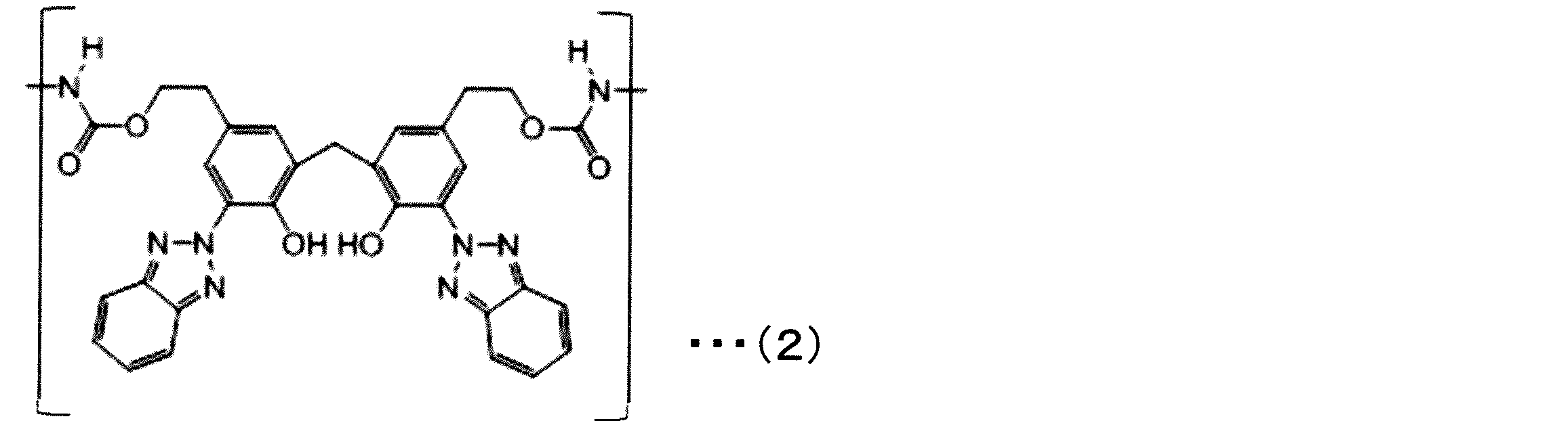 Figure JPOXMLDOC01-appb-C000007