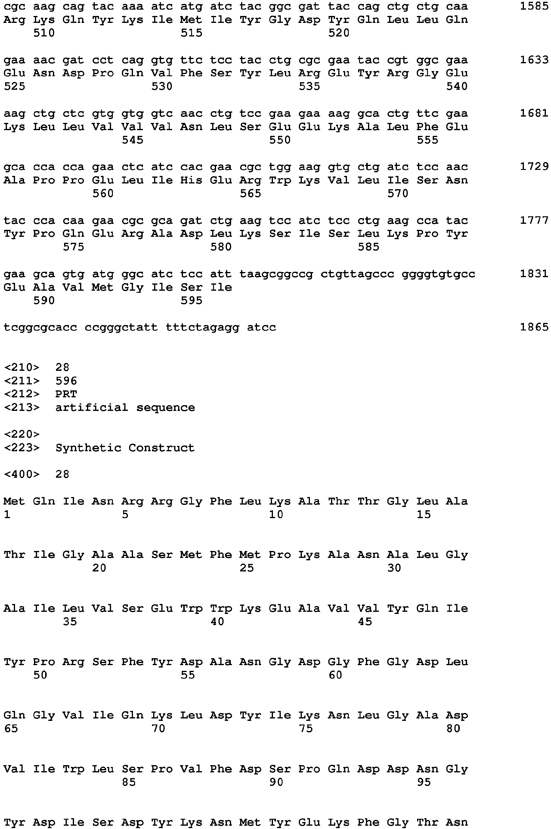 Figure imgb0065